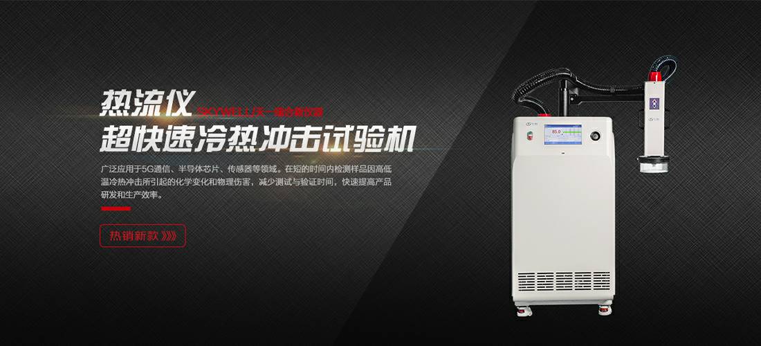 星空·网站在线登入官网-星空(中国)